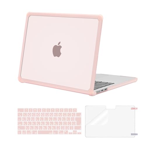 macbook air ハード ケース」の人気商品一覧 | 安い商品を通販